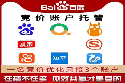 案例解读：SEO与SEM优化助力企业实现业绩增长